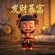 雀神麻将能开挂真的么